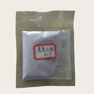 Neodymium Hydroxide Nd(OH)3 CAS 16469-17-3 For Laser Crystal Additive