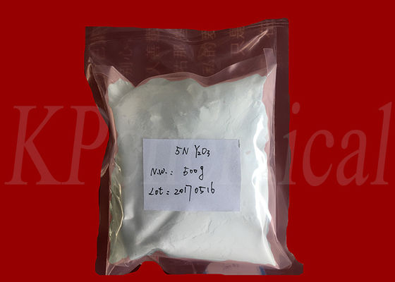 High Purity 99.999% Yttrium Oxide Y2O3 CAS: 1314-36-9 For Ceramics