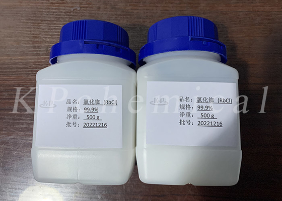 Rubidium Chloride RbCl CAS 7791-11-9 As A Raw Material Of Rubidium