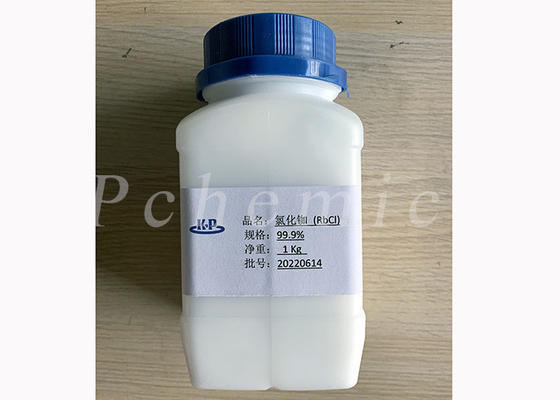 Rubidium Chloride RbCl CAS 7791-11-9 As A Raw Material Of Rubidium