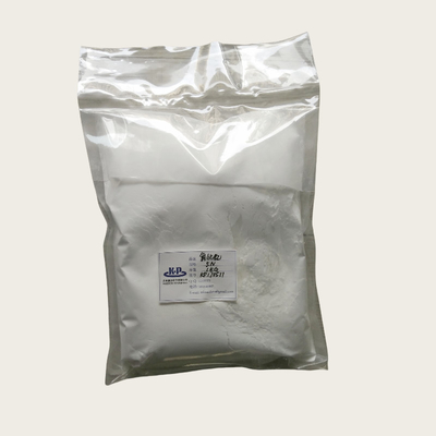 Y2O3 Yttrium Oxide Nanoparticles CAS 1314-36-9 For MLCC And Lithium Battery