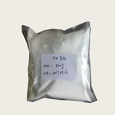 Y2O3 Yttrium Oxide Nanoparticles CAS 1314-36-9 For MLCC And Lithium Battery