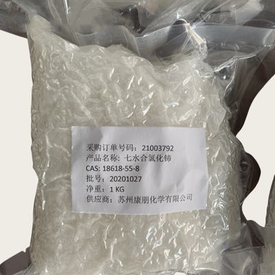 Cerium Chloride Hydrate CeCl3 7H2O CAS 18618-55-8 For Automobile Exhaust Catalyst