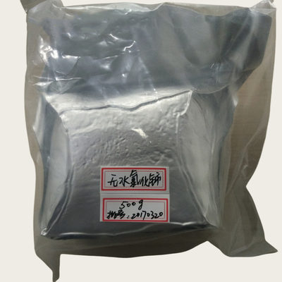 Cerium Chloride Hydrate CeCl3 7H2O CAS 18618-55-8 For Automobile Exhaust Catalyst
