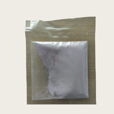 Neodymium Hydroxide Nd(OH)3 CAS 16469-17-3 For Laser Crystal Additive