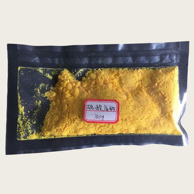 Cerium(IV) Sulfate Ce(SO4)2 nH2O CAS 13590-82-4 For Electroplating Additive