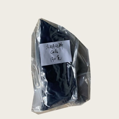 Cerium Boride CeB6 CAS 12008-02-5 For Electron Emission Cathode Material