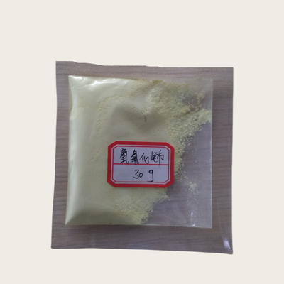 Cerium(IV) Hydroxide Ce(OH)4 CAS 12014-56-1 For Exhaust Gas Purification Catalyst