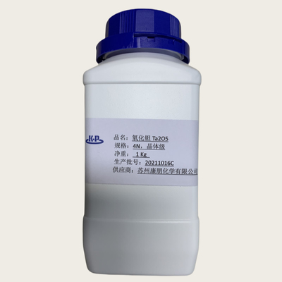 High Purity Tantalum Pentoxide Ta2O5 CAS 1314-61-0 For Special Optical Glass
