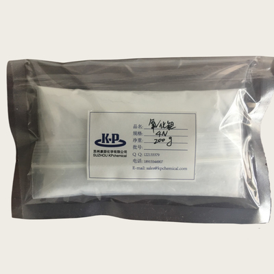 High Purity Tantalum Pentoxide Ta2O5 CAS 1314-61-0 For Special Optical Glass