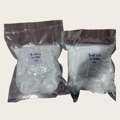 High Purity Tantalum Pentoxide Ta2O5 CAS 1314-61-0 For Special Optical Glass