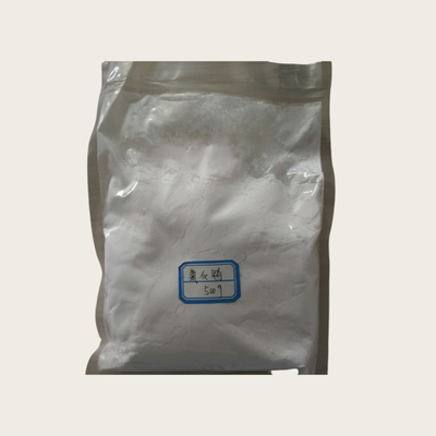 Europium Oxide Rare Earth Nanoparticles CAS 1308-96-9 For Phosphor Activator