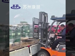 اليتربيوم المعدن Yb نقاء 99.99٪ CAS 7440-64-4 للاتصال بالألياف البصرية